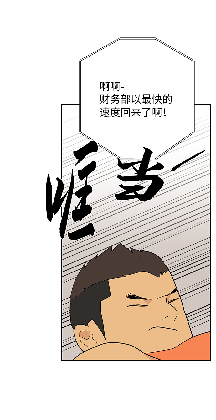 第4话25