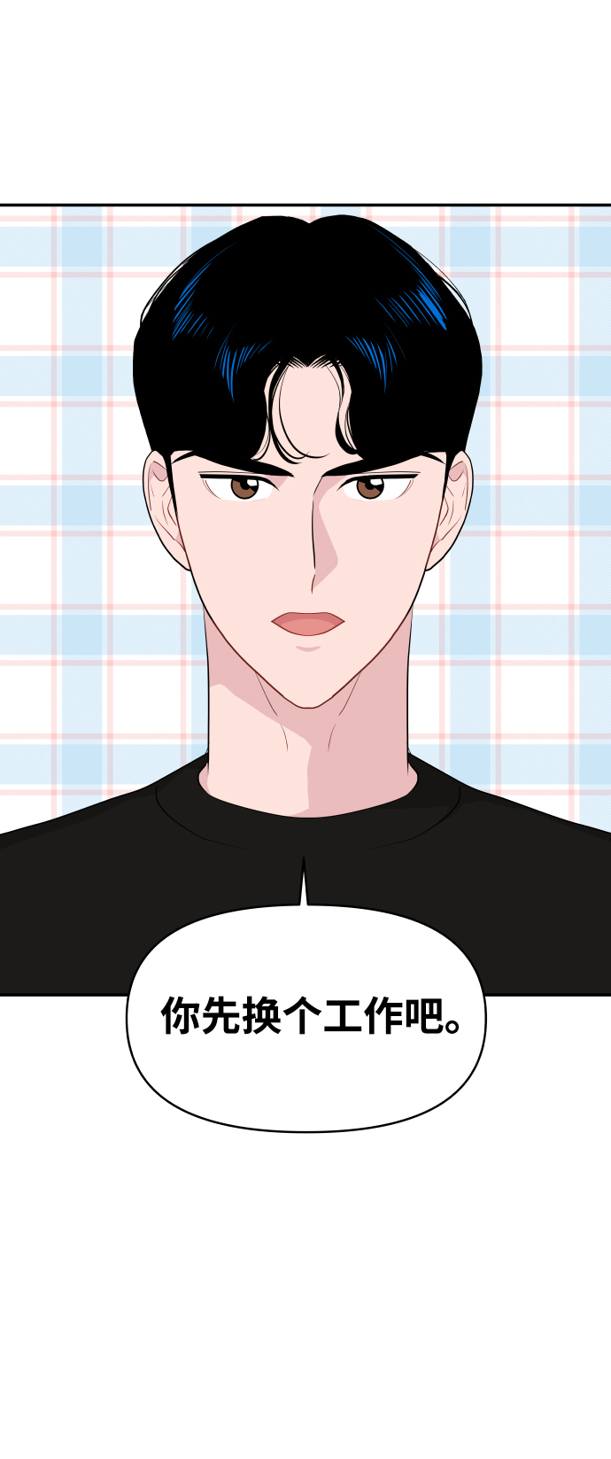 第36话13