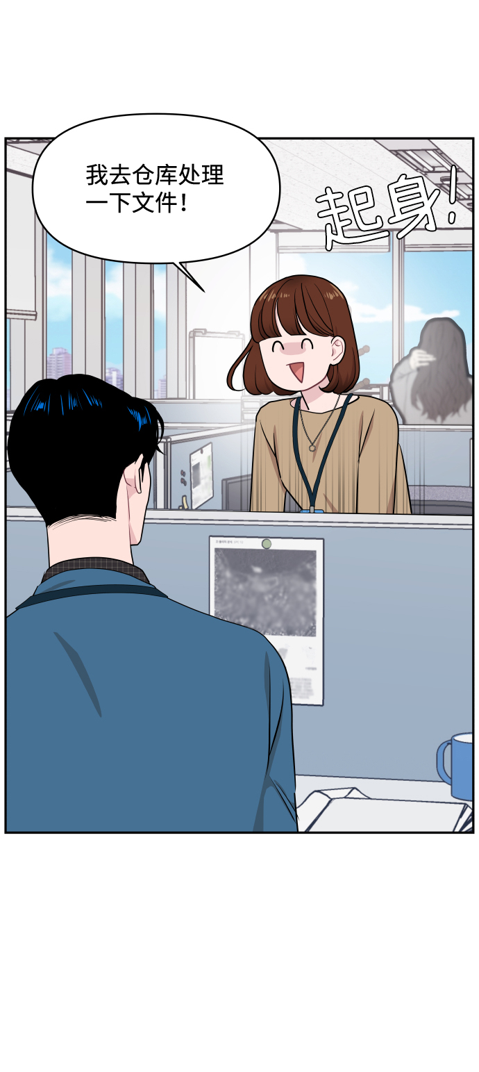 第49话66