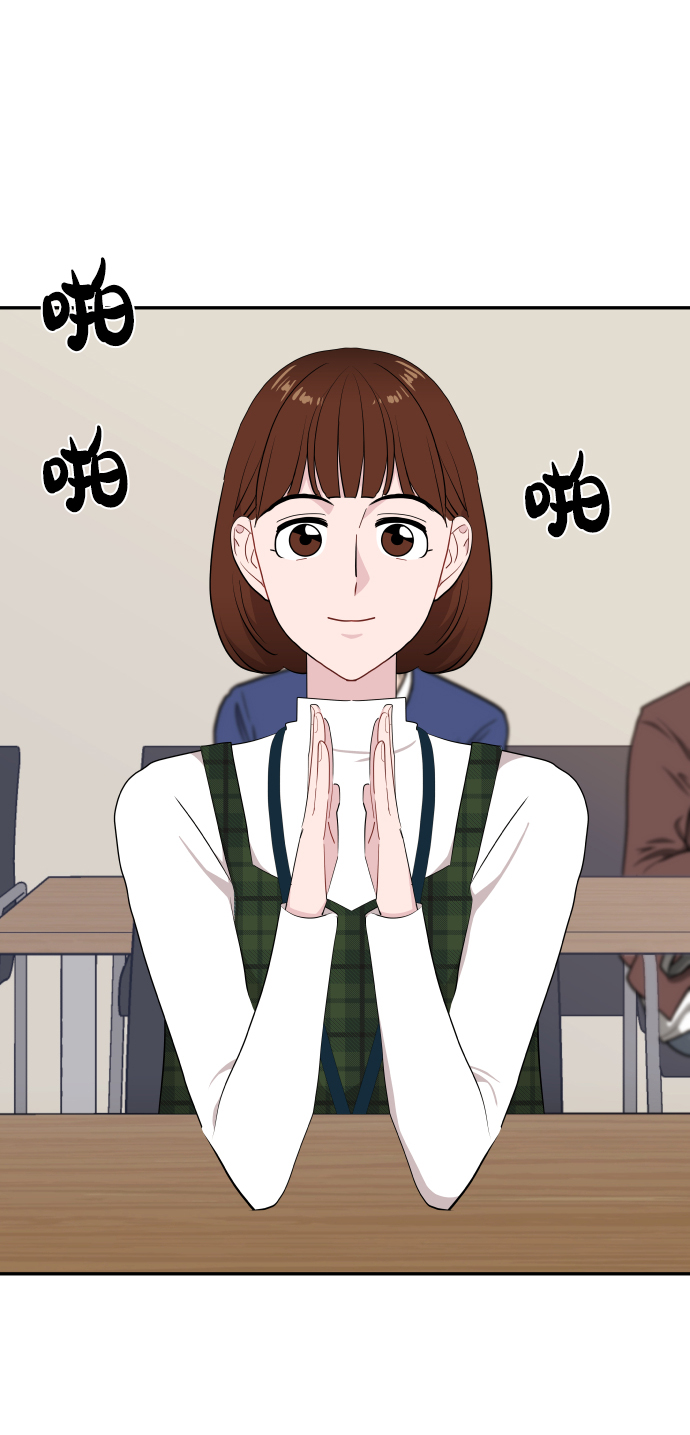 第44话12
