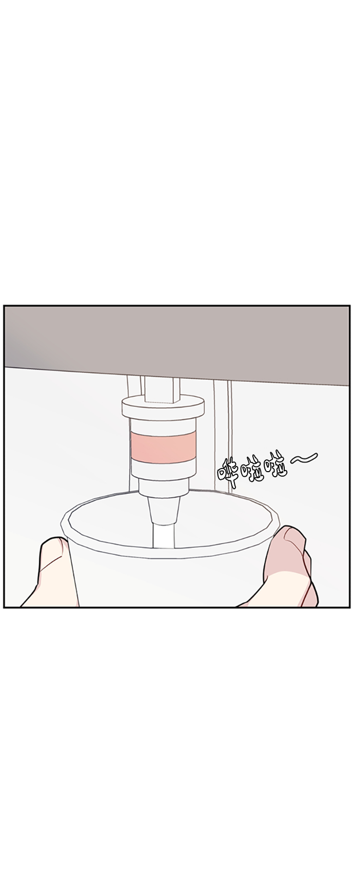第29话20