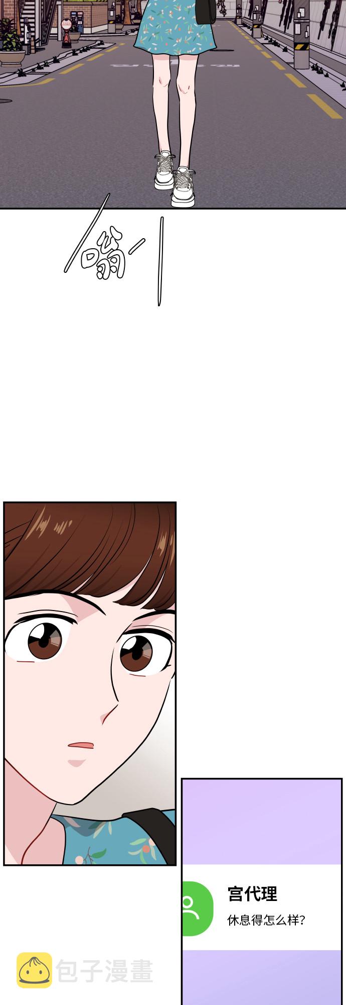 第15话36