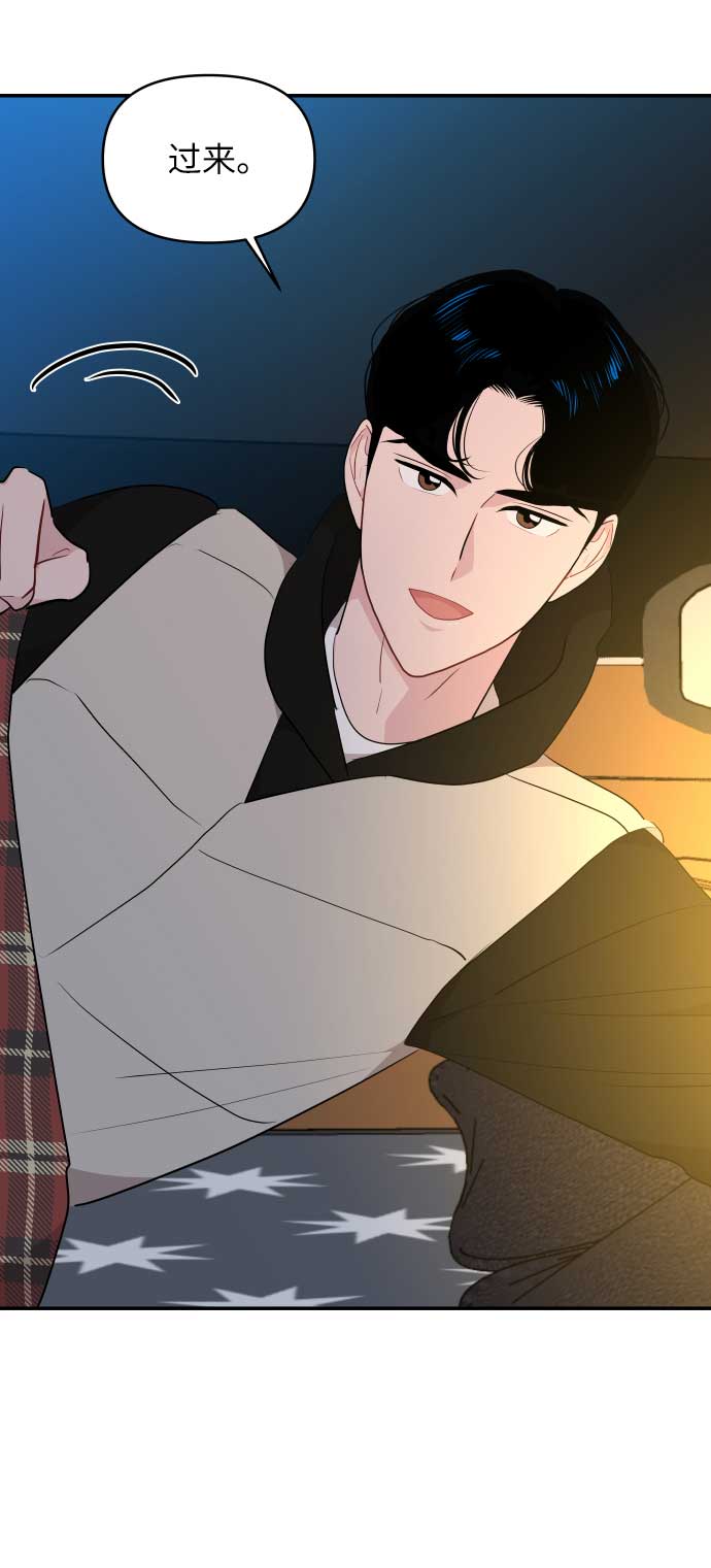 第37话72