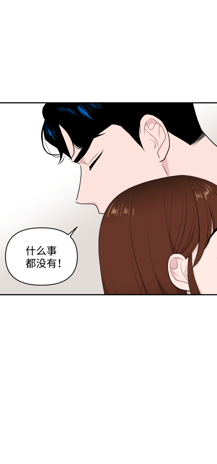 第36话26