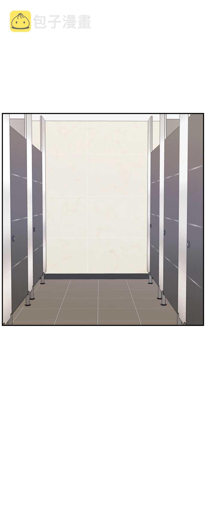 第37话12
