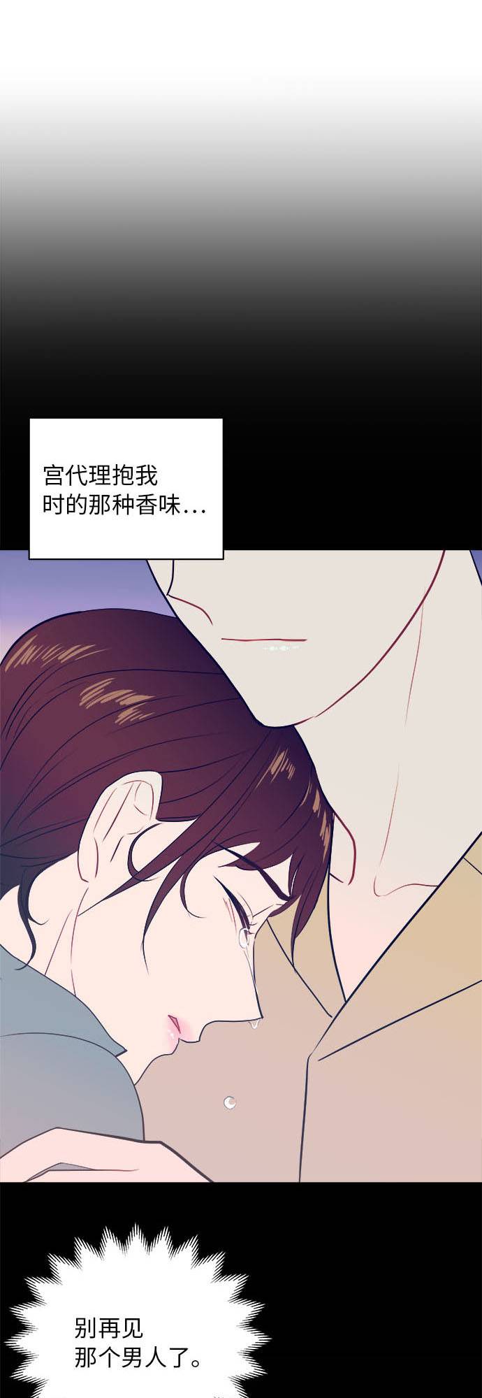 第10话21