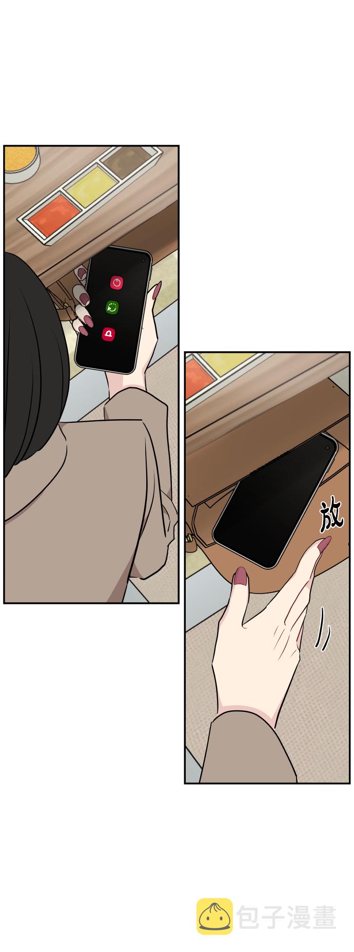 第39话44