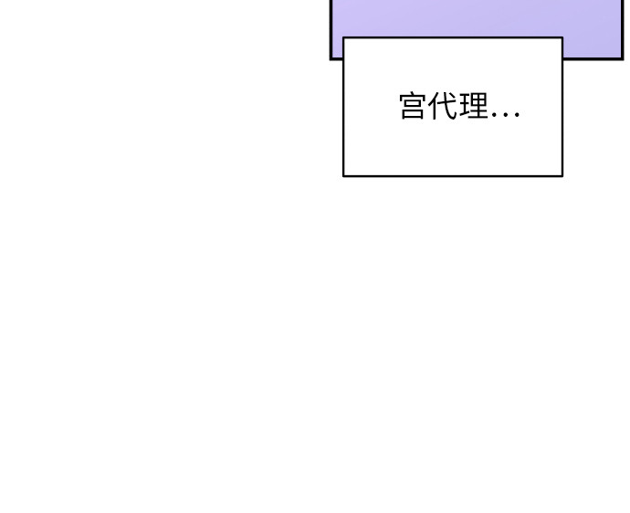 第15话37