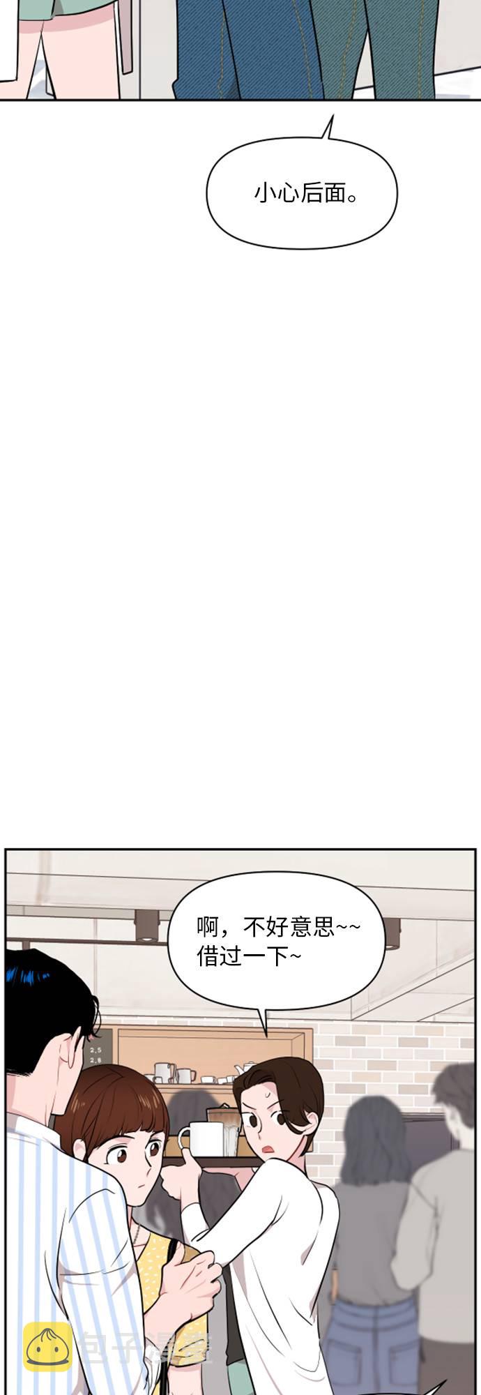 第11话45