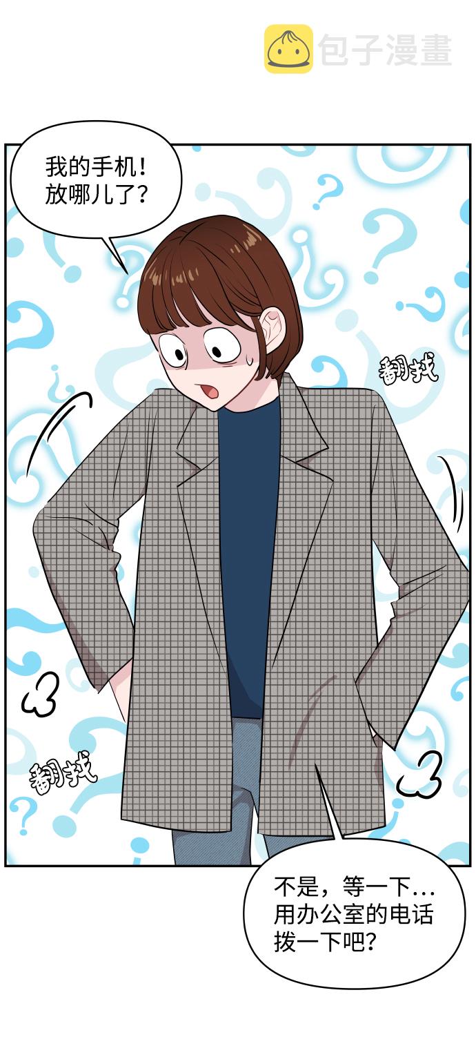 第39话67