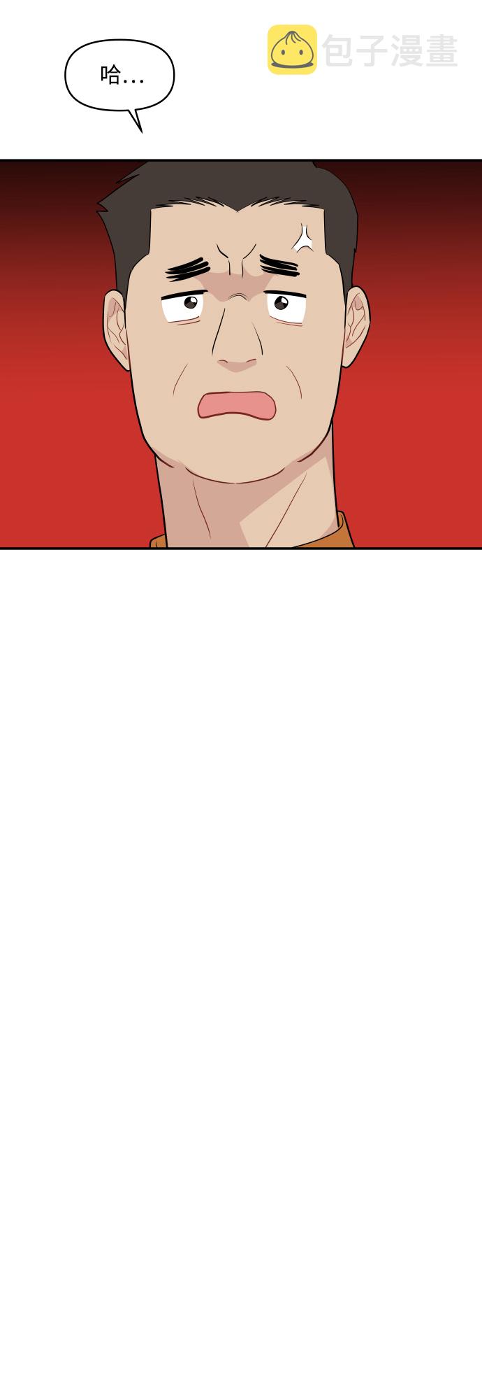 第31话37