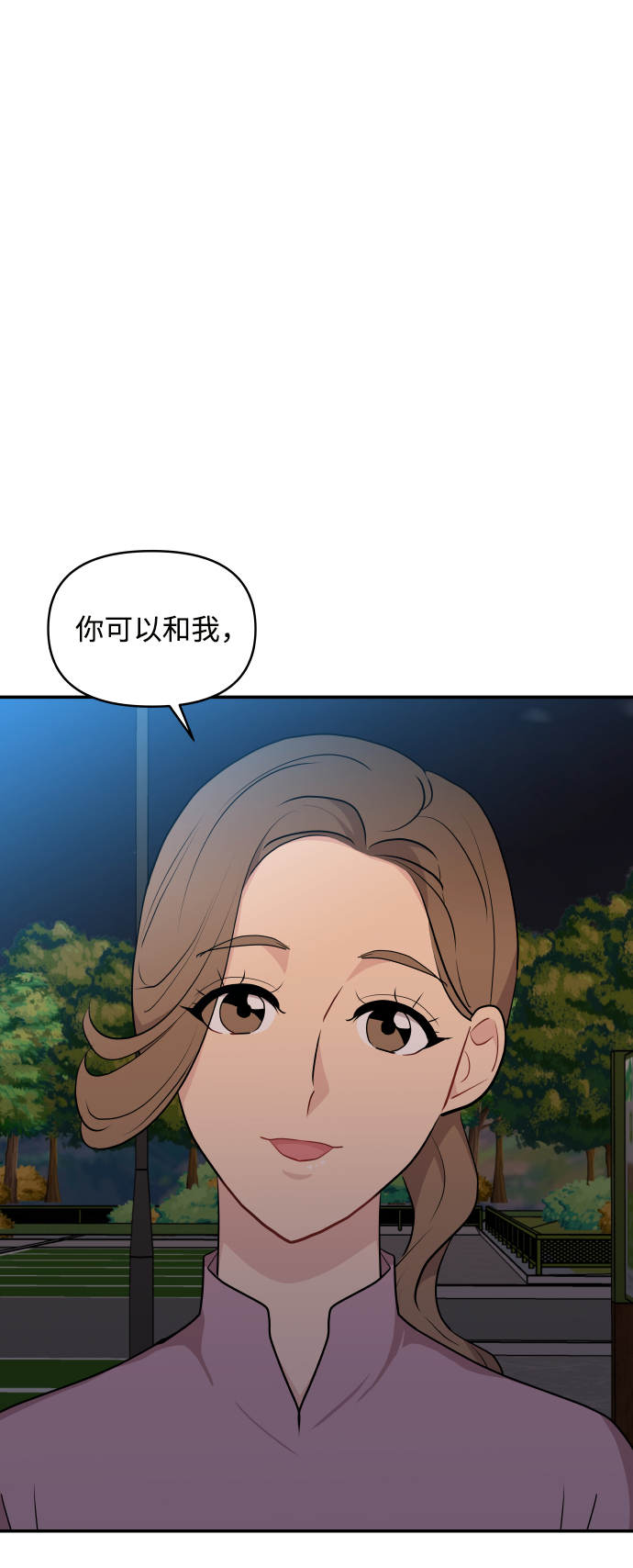 第32话1