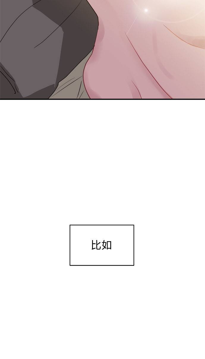 第1话47