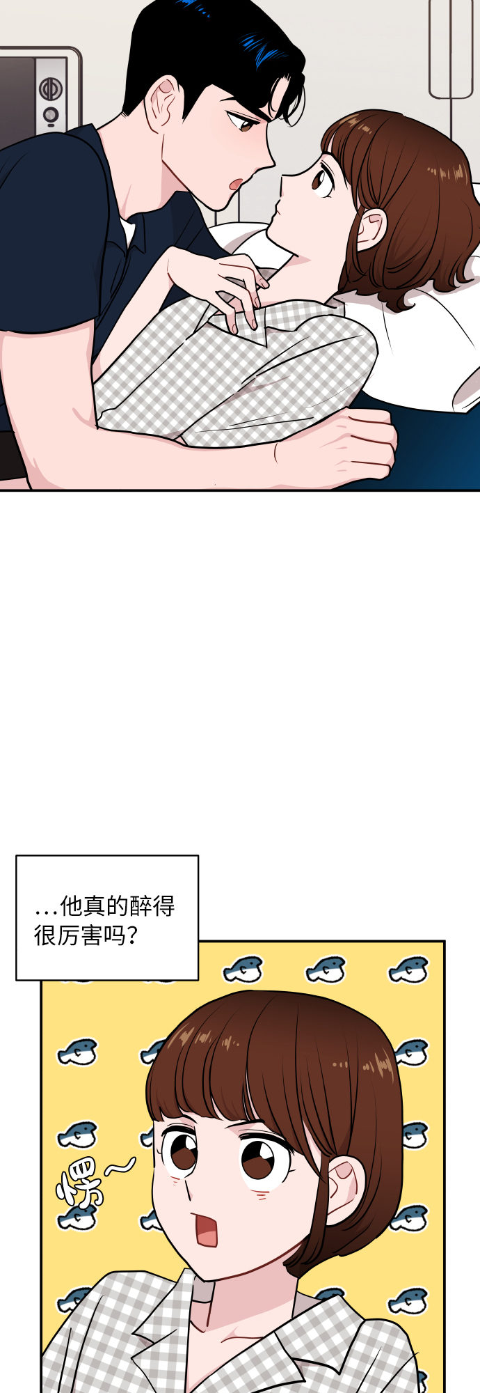 第23话16