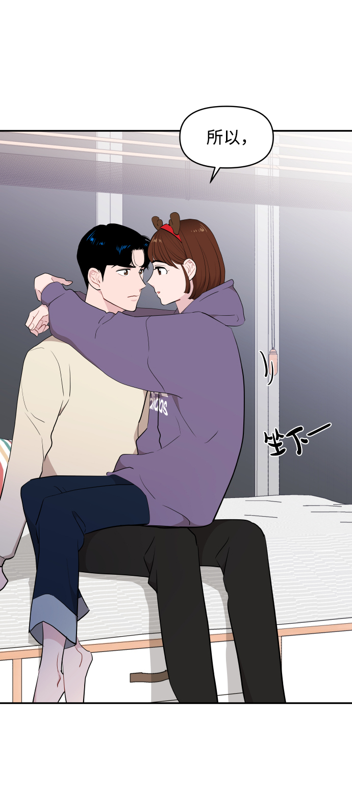 第43话22