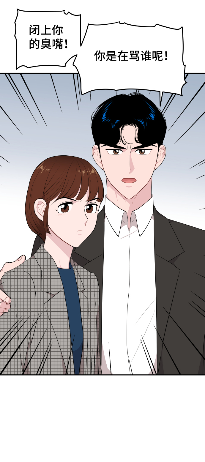 第40话35