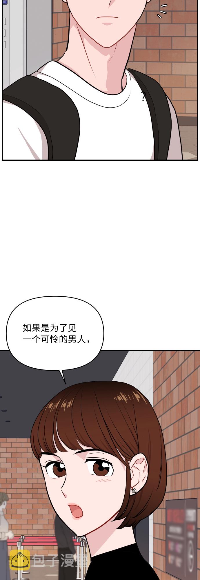 第19话30