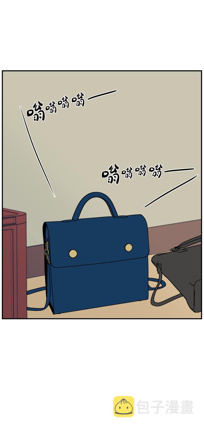 第33话58