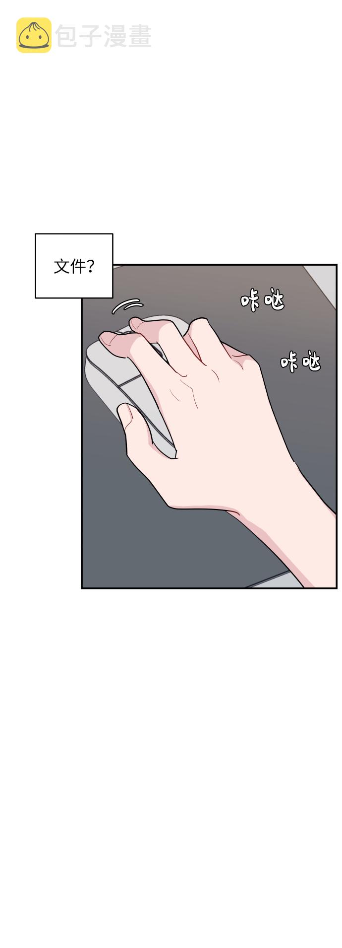 第27话21
