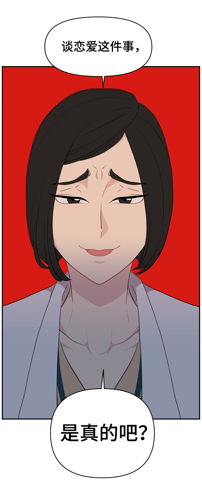 第36话80