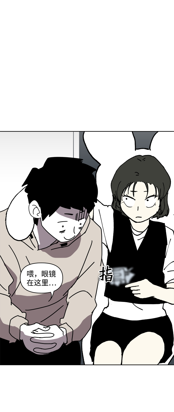 第13话22