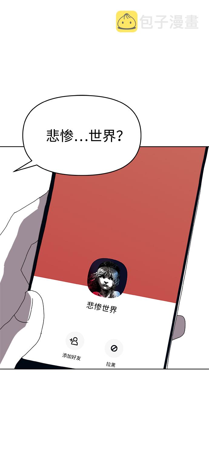 第1话31