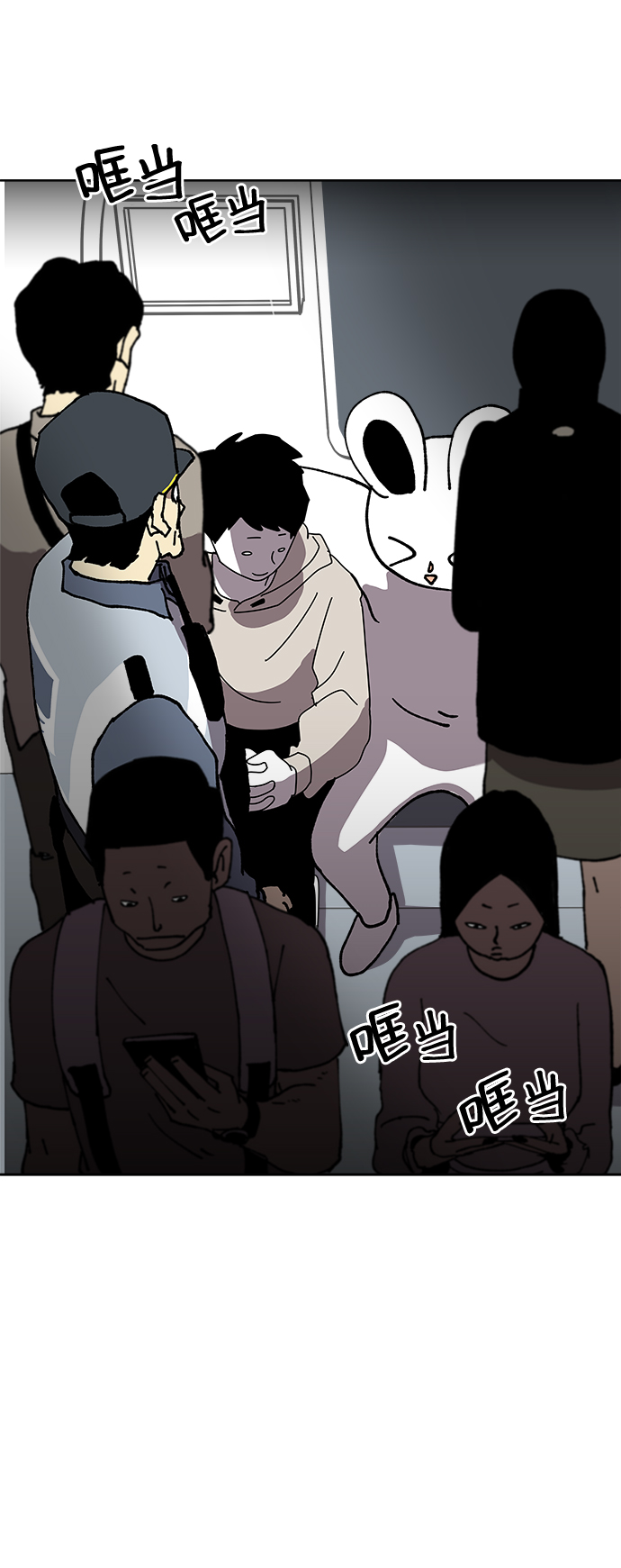 第13话21