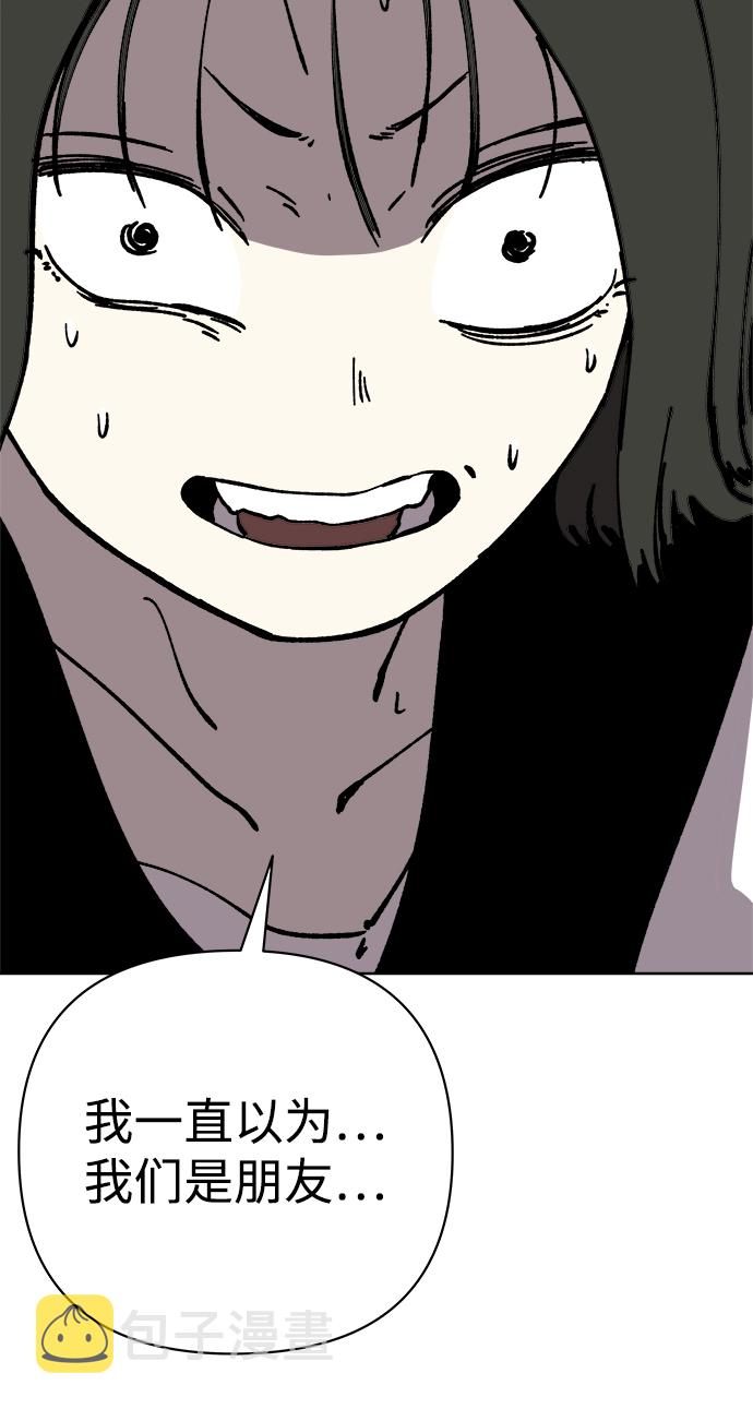 第55话61