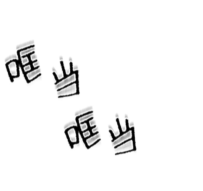 第30话67