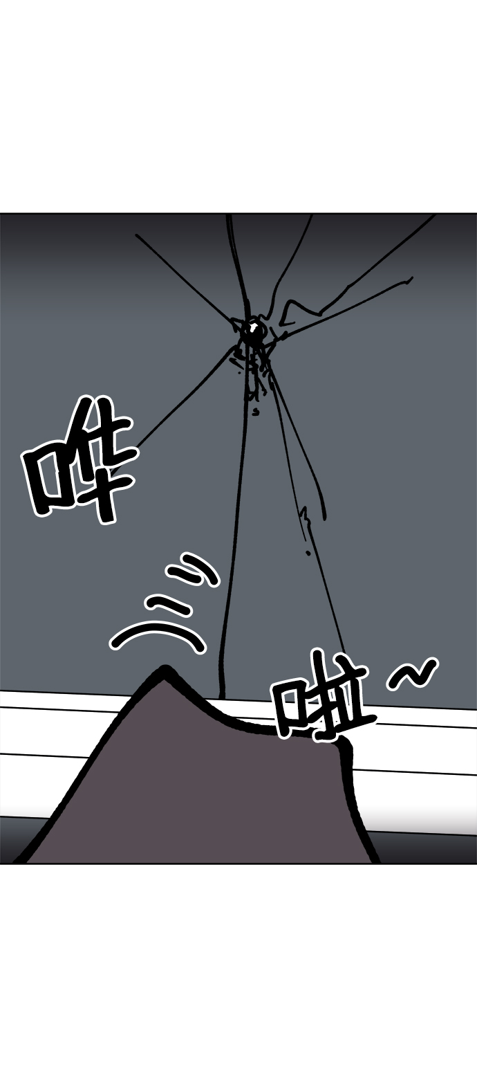 第36话7
