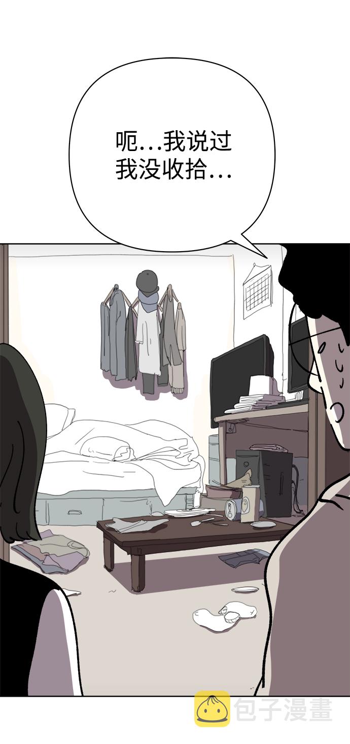 第37话37