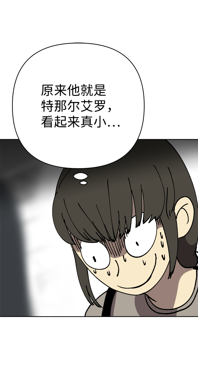 第18话50