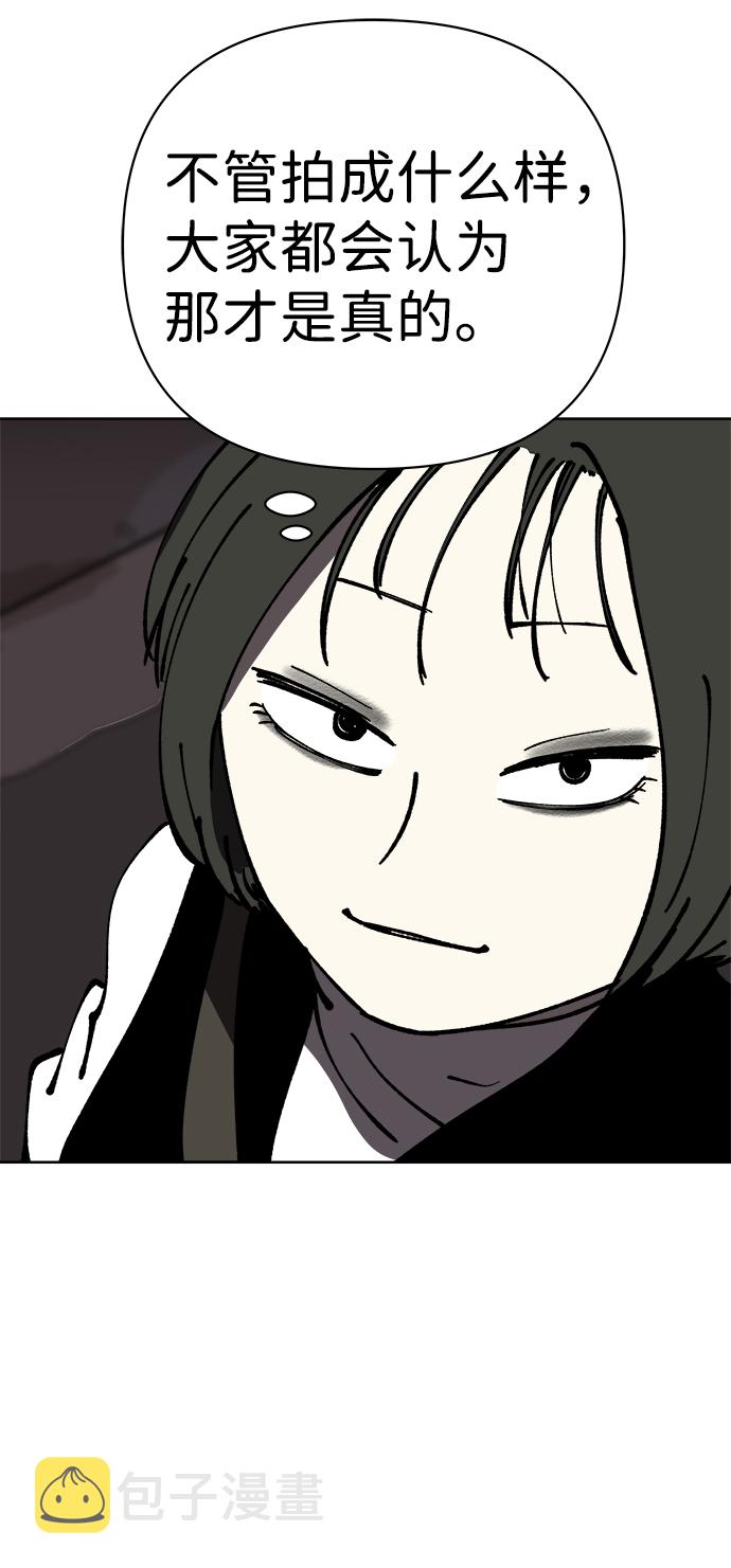 第36话63