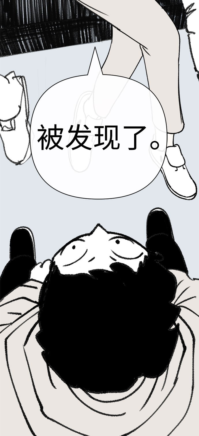 第13话80