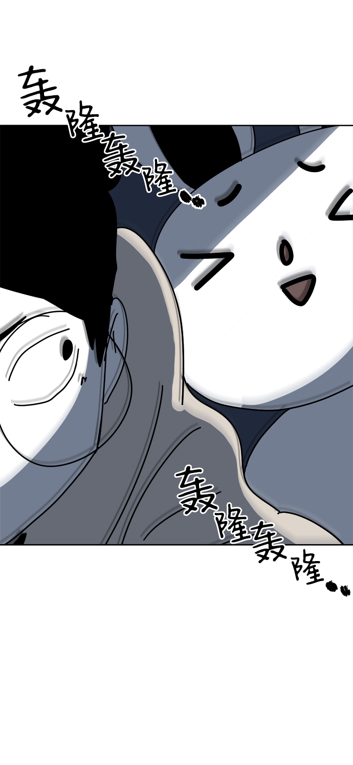 第6话69