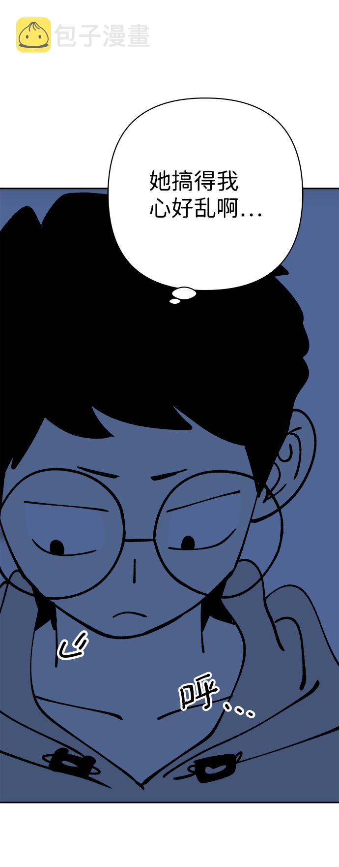 第49话28