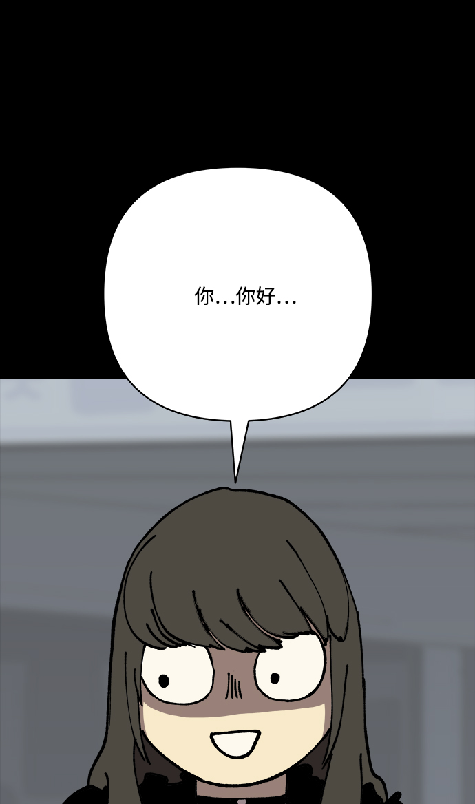 第15话77