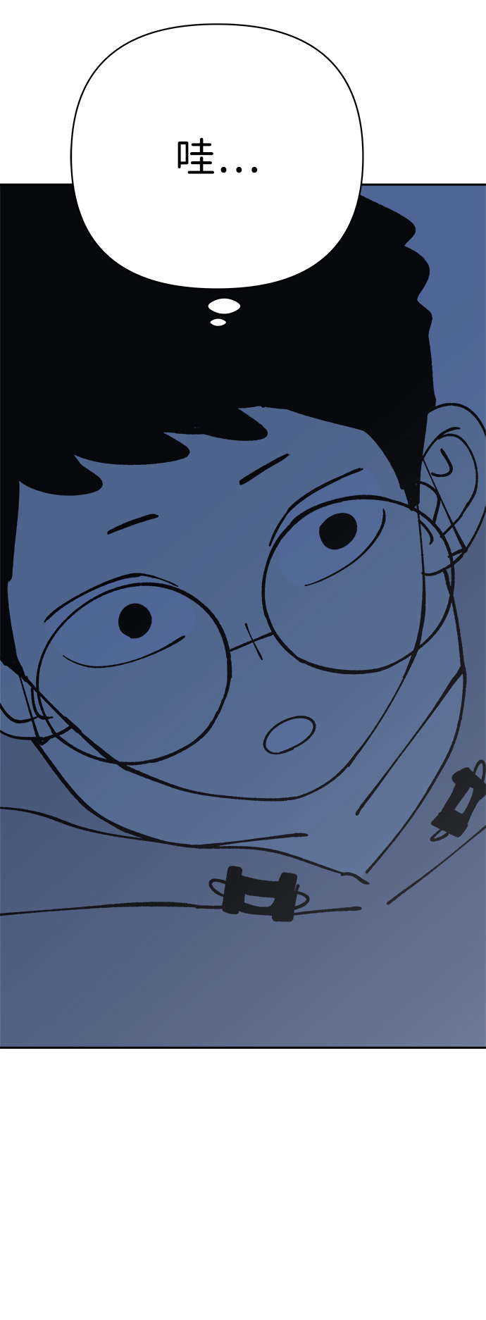 第49话53