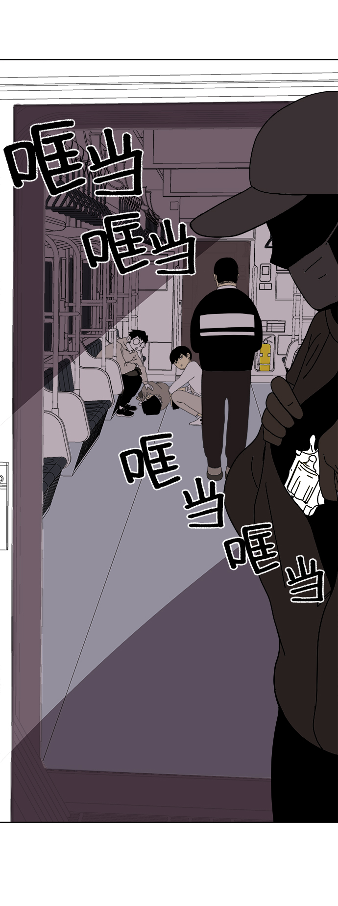 第4话69