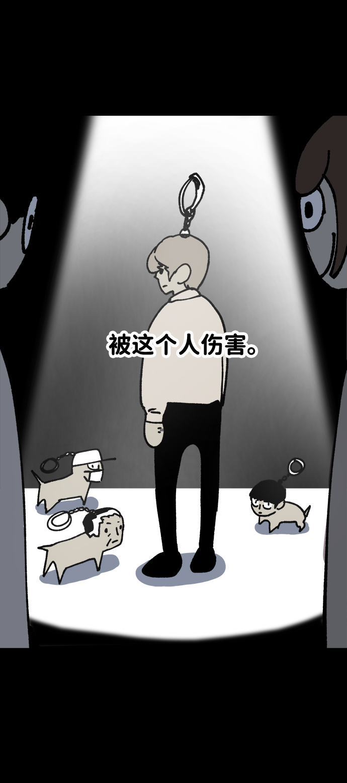 第16话9