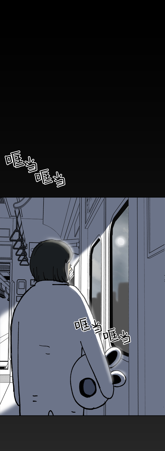 第10话28