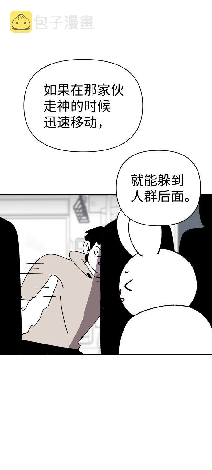 第19话18