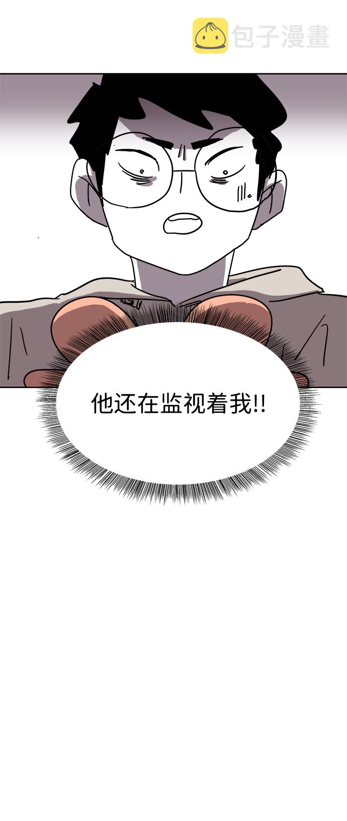 第3话16