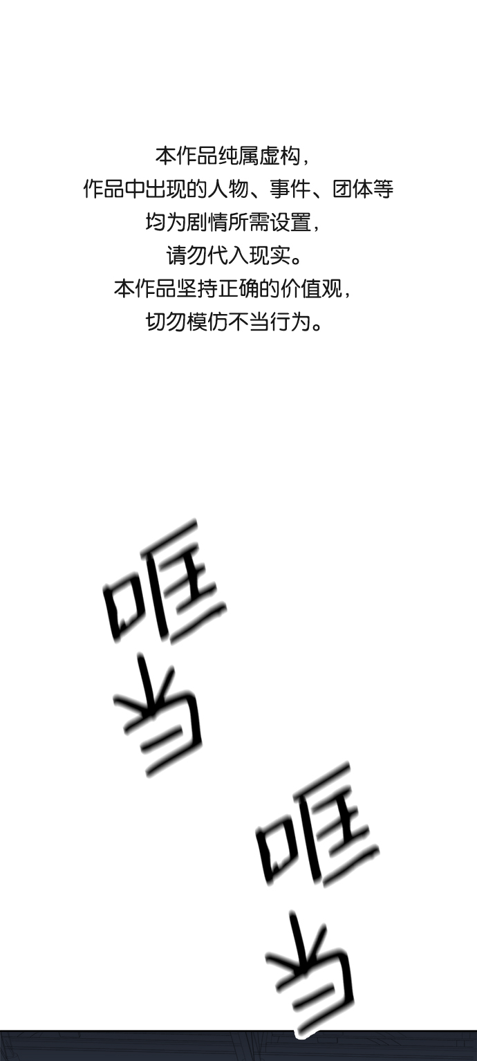 第7话0