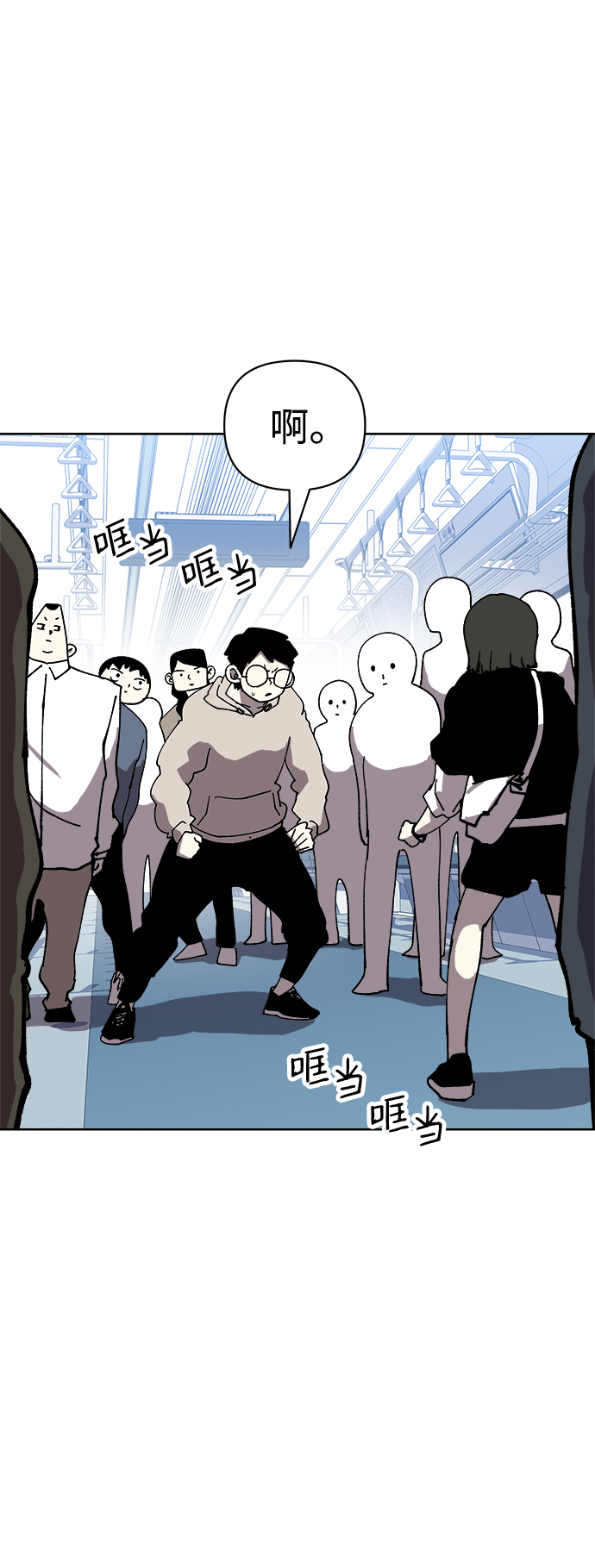 第55话20