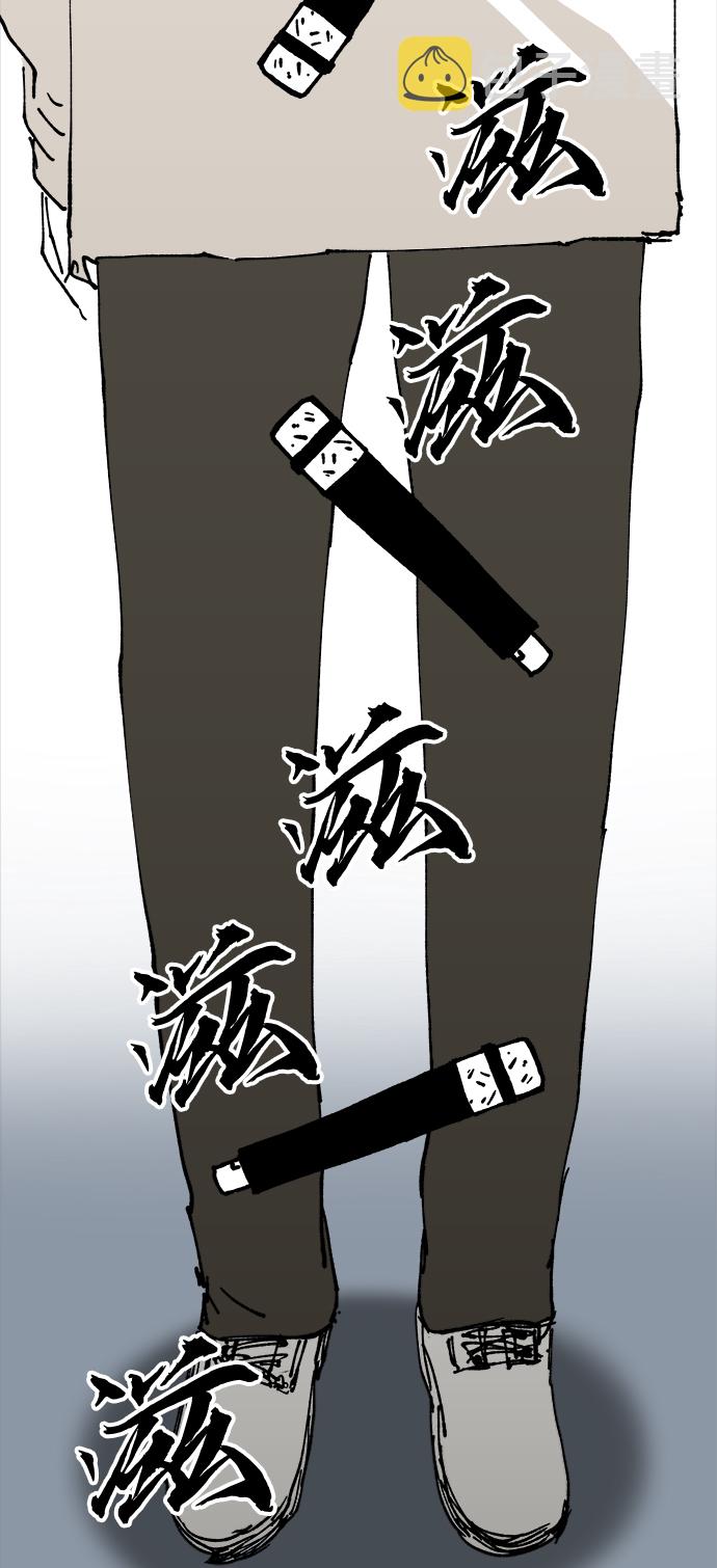 第9话57