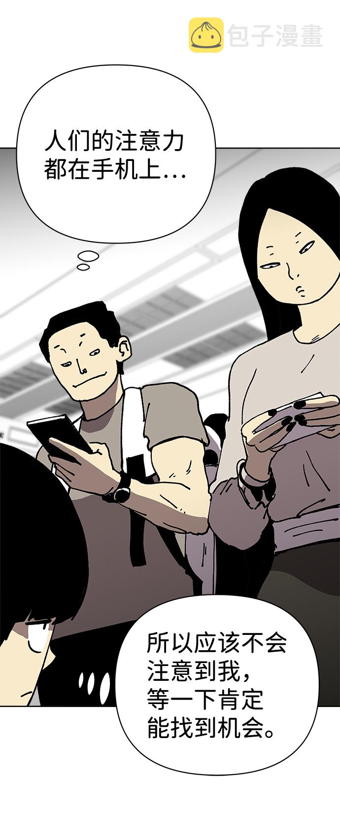 第13话17