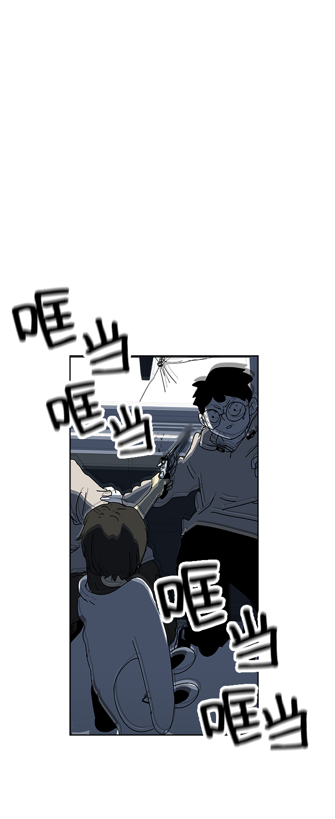 第10话1