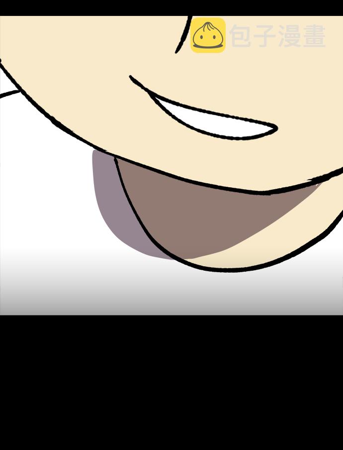 第17话87