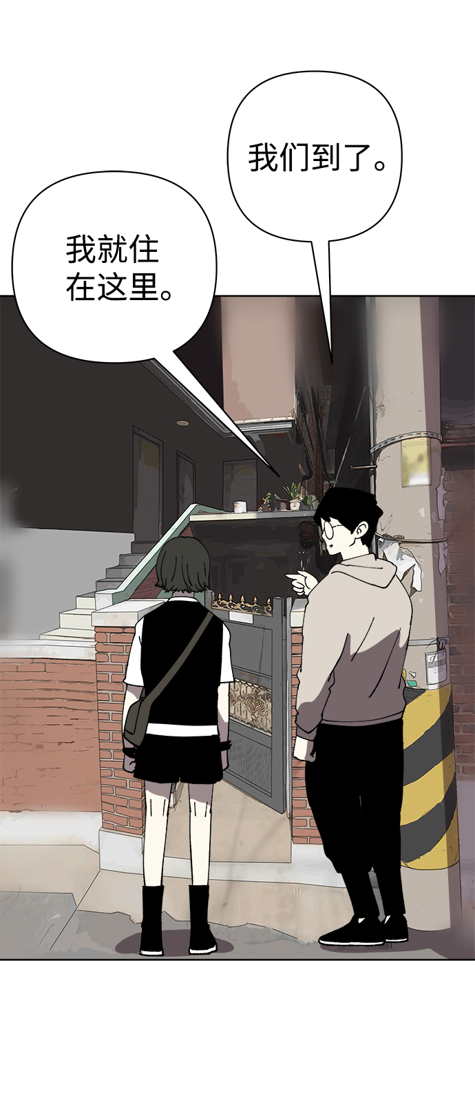 第36话64